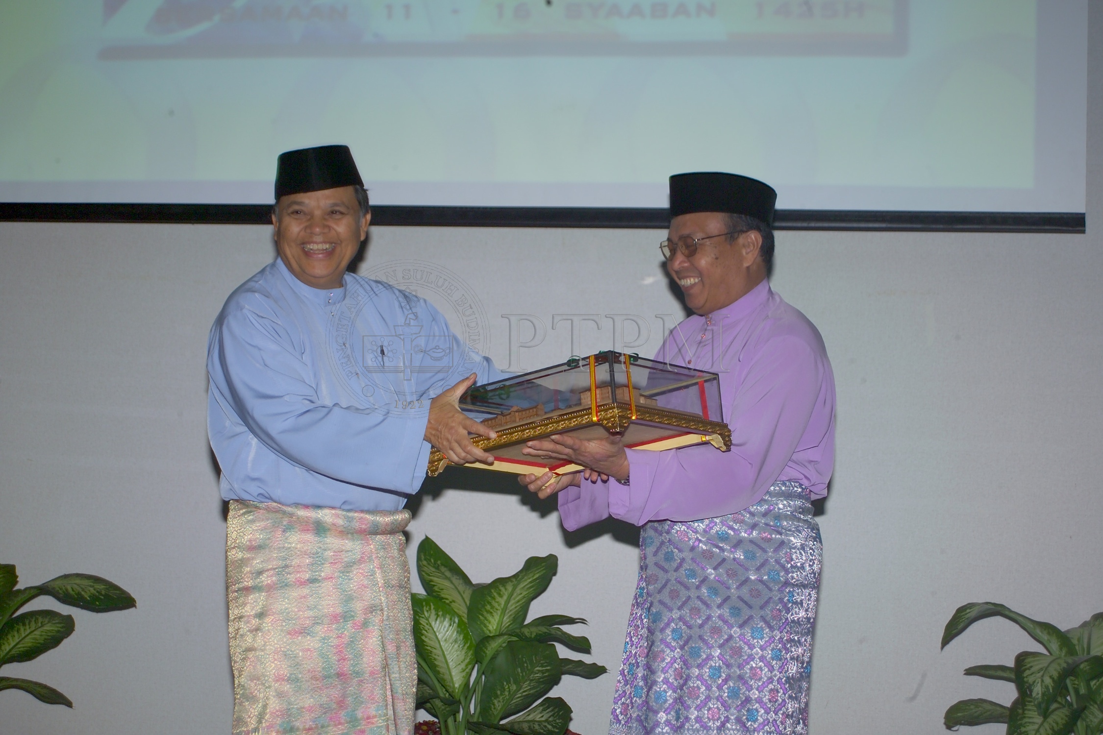 PTPM 04 10 kualiti D8XZ2859